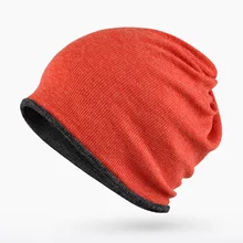 Осенне-зимняя обувь шляпа шеи наборы двойного назначения Дважды цвет двухслойные безопасности с теплым полотенцем Cap 0252