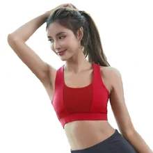 Beauty Back бюстгальтер крест с амортизацией Йога жилет для женщин Весна Лето Быстросохнущий Фитнес Бег собрал Спортивное нижнее белье