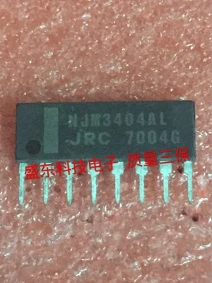 

Freeshipping NJM3404 NJM3404AL