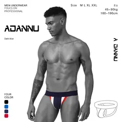 ADANNU Мужские jockstrap сексуальное нижнее белье для геев трусы сuecas мужские танга G стринги пенис мешок мужское нижнее белье Мужские jockstrap