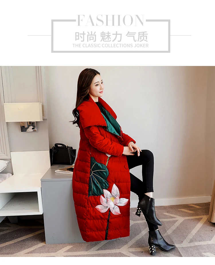 Winter Women Down Jacket Chinese Style Vintage Embroidery Warm Long Coat Parkas Thicken Slim Female Snow Outerwear