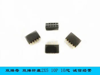 

Free shipping 50pcs Connector double neighs 2 x 5pin 2.54mm 10pin 10 core