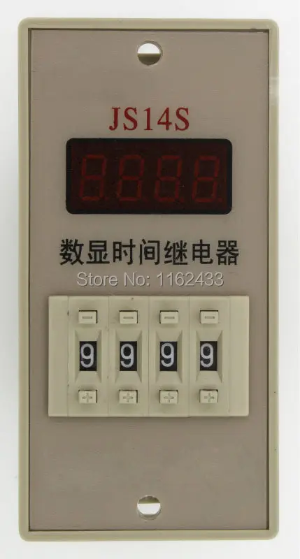 

JS14S-4 AC/DC 100-240V 9999h on-delay DPDT time relay JS14S series 100-240VAC/100-240VDC 220V 110V delay timer