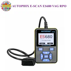 AUTOPHIX E-SCAN ES680 VAG RPO + OBD Мультиязычный сканер OBDII для V W Aud i Sea t Skod a Jett a Gol f