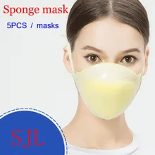 5 шт. губка респираторная Пылезащитная маска KN90 с настенным креплением уровень защиты респиратор против пыли частиц цементная пыль PM2.5 Респиратор маска для лица