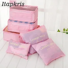 Itapkris 6 шт. тканевая дорожная Сетчатая Сумка чемодан портативный органайзер куб для упаковки дорожные сумки водонепроницаемый ящик для хранения