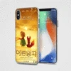 Mobile Phone Accessories