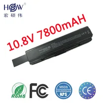 7800MAH Battery For Toshiba PA3533U-1BAS PA3534U-1BAS PA3534U-1BRS Satellite A200 A205 A210 A215 L300 L450D L500 A300 A500 цена 7800MAH Battery For Toshiba PA3533U-1BAS PA3534U-1BAS PA3534U-1BRS Satellite A200 A205 A210 A215 L300 L450D L500 A300 A500 цены онлайн