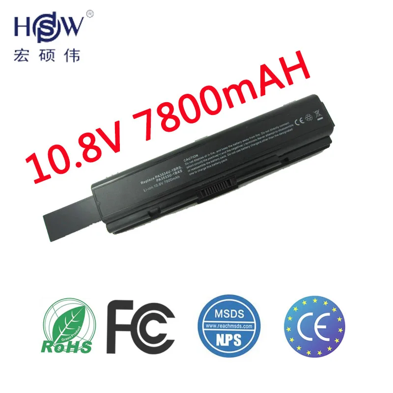 HSW ноутбука Батарея для Toshiba PA3533U 1BAS PA3534U 1BRS спутниковый A200 A205 A210 A215 L300 L450D L500 A300