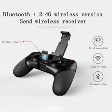 2017 PG9076 Batman Gaming Gamepad Bluetooth Wireless Controller Gamepad Joystick For iphone Android Phone Win XP Tablet PC k5