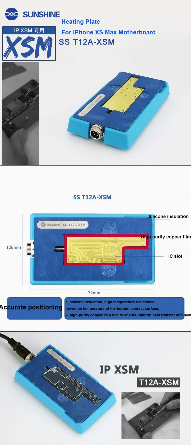 SS-T12A iPhone материнская плата сепаратор нагревательная станция для iPhone X/XS MAX Процессор IC чипы ремонт разборка клей для удаления
