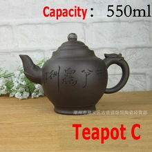 Cinco estilo auténtica tetera de yixing olla grande capacidad ceramics arcilla juego de té tetera de kung fu tetera ceremonia del té chino