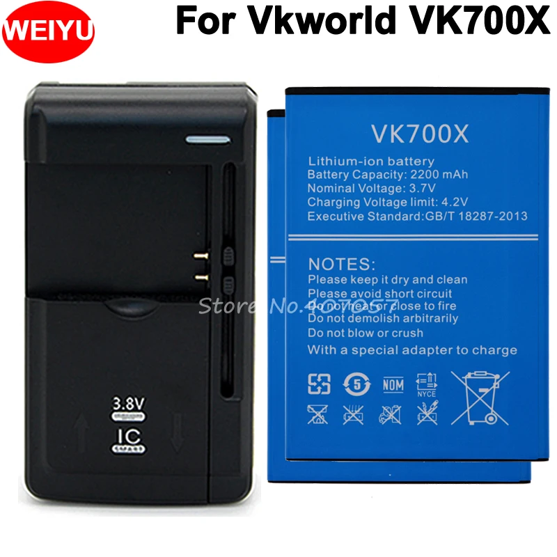 2 шт. для Vkworld VK700X батарея 2200 мАч аккумуляторная AKKU высокое качество +