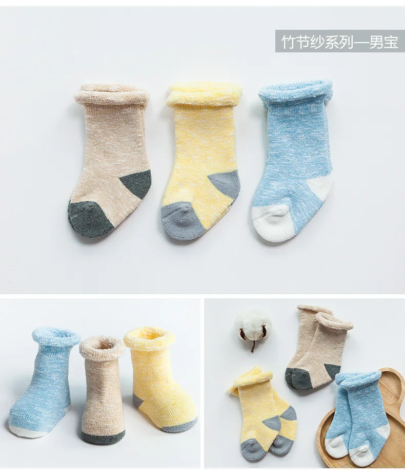 3 пара/лот, зимние теплые носки для маленьких мальчиков и девочек носки для новорожденных мальчиков Meias Para Bebe Calcetines, махровые плотные махровые хлопковые носки без пятки
