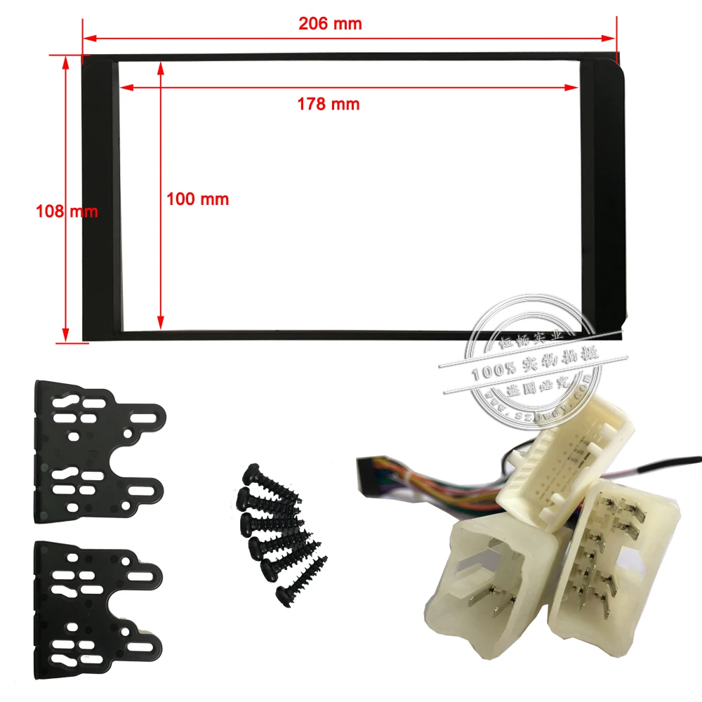 HACTIVOL 2 Din Автомобильный Радио Лицевая панель рамка для Toyota Camry vios corolla wish fortuner автомобильный DVD gps плеер панель приборная панель комплект крепления