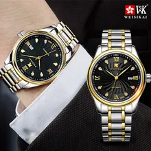 Montre Homme WEISIKAI New Famous Brand Luxury Big Windmill Men Watch Automatic Mechanical Crystal Waterproof Watches Man Gift