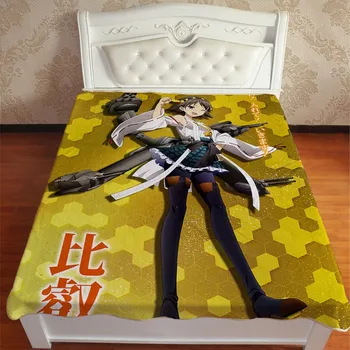 

Anime Manga Kantai Collection Throw Blanket 001
