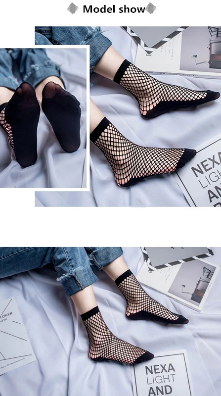 Transparent Anti Hook Wire Ankle Socks Casual Fashion Women Hollow Net Socks Silk Thread able Mesh Net Black Socks Transparent Anti Hook Wire Ankle Socks Casual Fashion Women Hollow Net Socks Silk Thread able Mesh Net Black Socks