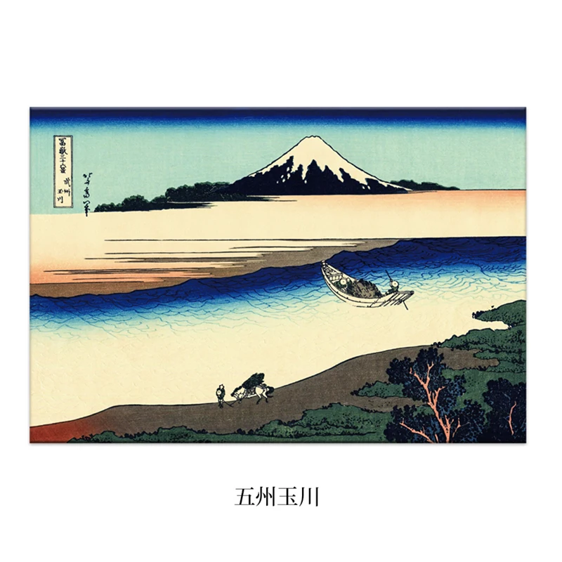 15 шт./компл. креативные открытки катсушика Hokusai специальная китайская травяная бумага Ukiyoe открытка поздравительная открытка 180x120 мм