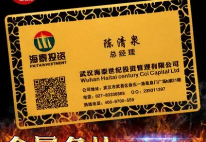 QQ20180316124233
