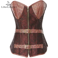 Gothic Waist Shaper Court Style Shaper Spiral Steel Bone Slimming Clothing Front Zipper Waist Shaper Underwear Ladies Slim Waist