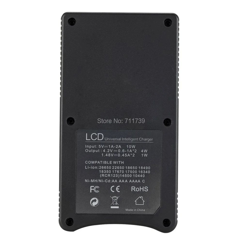 SC-03 LCD charger (8)