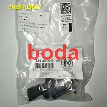 И абсолютно клапан контроля давления топлива 0928400617