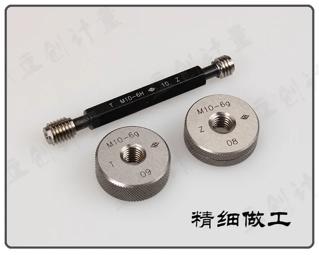 M10+6H Thread plug thread ring gauge test pass check gauge authentic