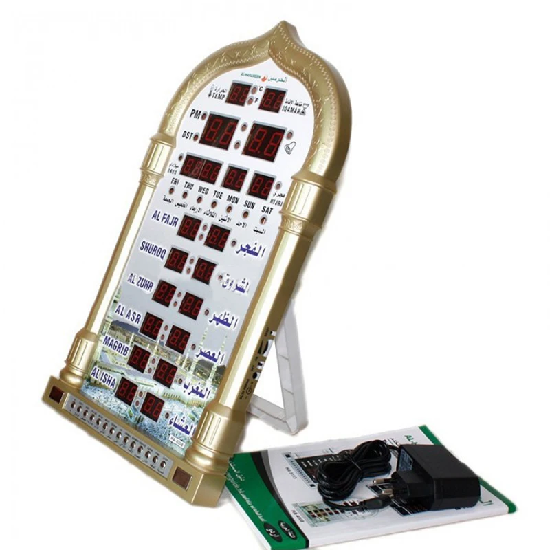 JX-LCLYL Mosque Azan Calendar Muslim Prayer Wall Clock Alarm Ramadan Home Decor