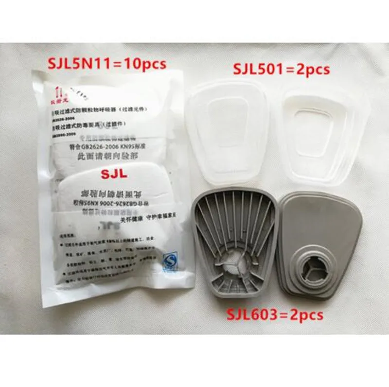 

SJL 603+SJL5N11+ SJL501 Anti dust Set Combination Universal filter Suitable for all 3M masks with the same interface use