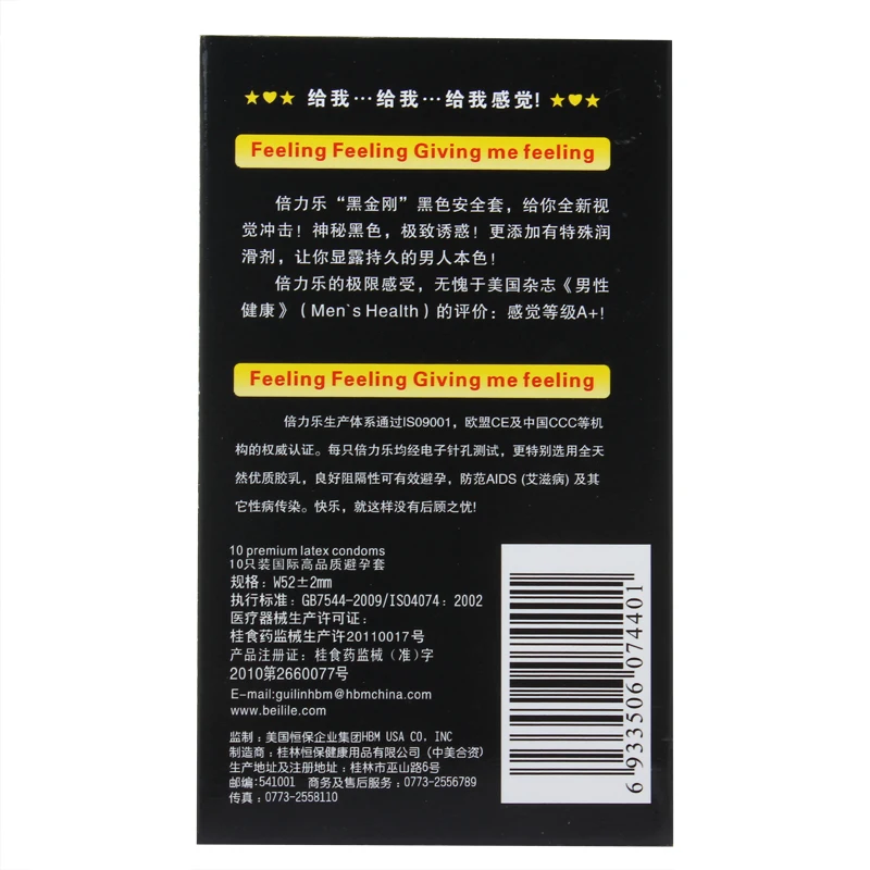 HTB1.bdzNXXXXXa6XFXXq6xXFXXXL