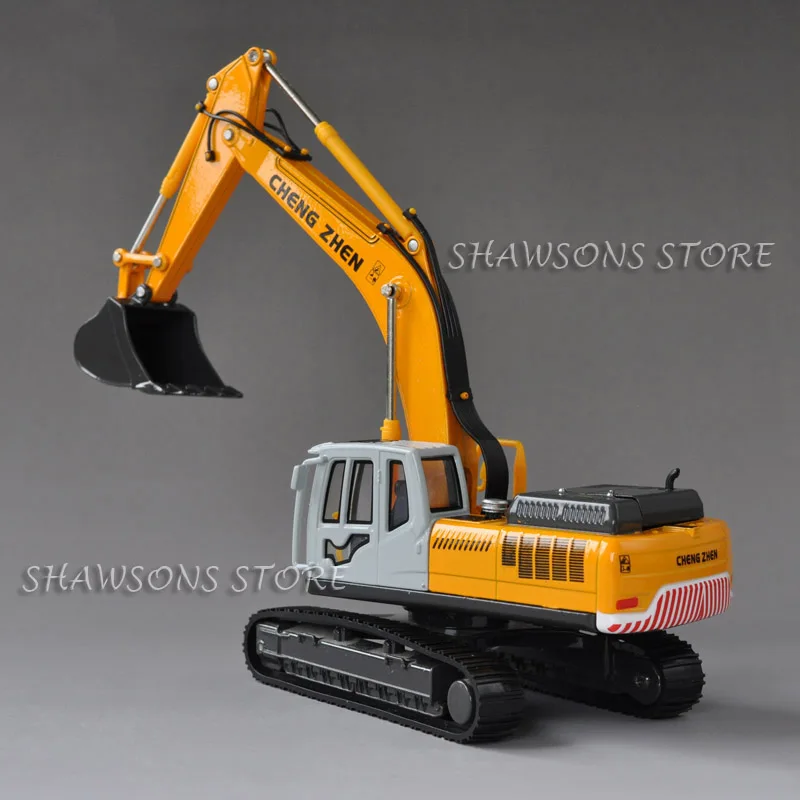 loader1