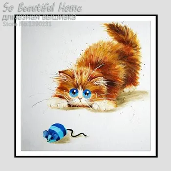 

Blue eyed cat and mouse 3D DIY diamond painting cross stitch Needlework diamond mosaic home decor crafts gift lowest 5 dollars