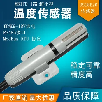 

Temperature Sensor Temperature Transmitter DS18B20 Acquisition Module Modbus RTU RS485 Interface