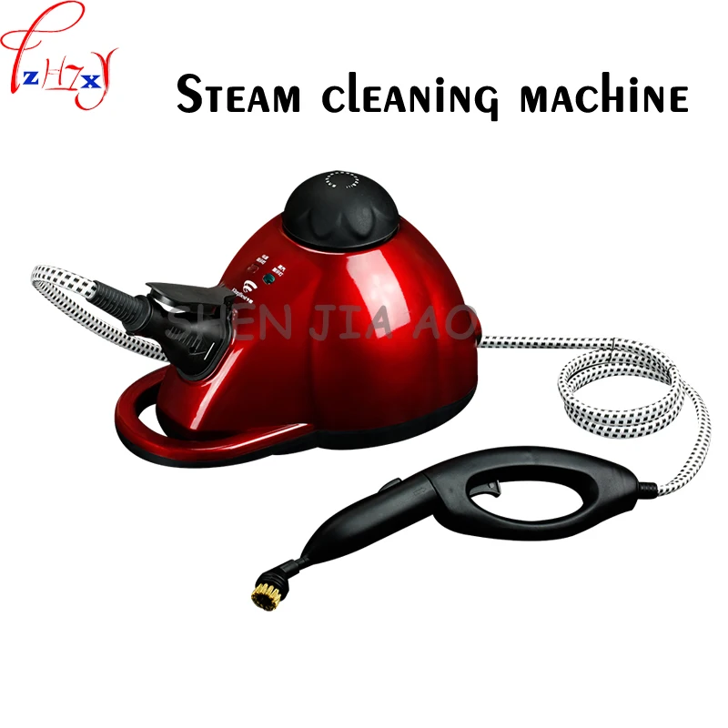 

Steam cleaner high pressure steam cleaning machine sterilization anti-mite removal of the steam engine KB-2009HA 1800W