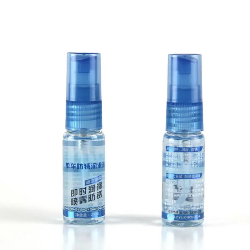 Top 20ML Spray Bike Bicycle Cycling Tool Freewheel Bearing Chain Screw Lubrication Machine Accessories Oil Lubricant for Bicycles 3
