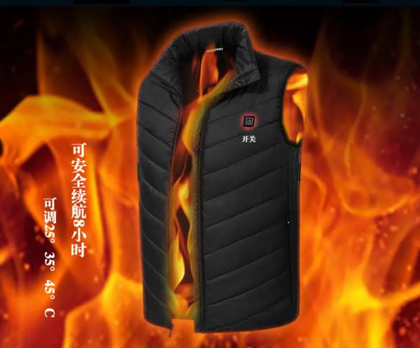 QQ20181207232259
