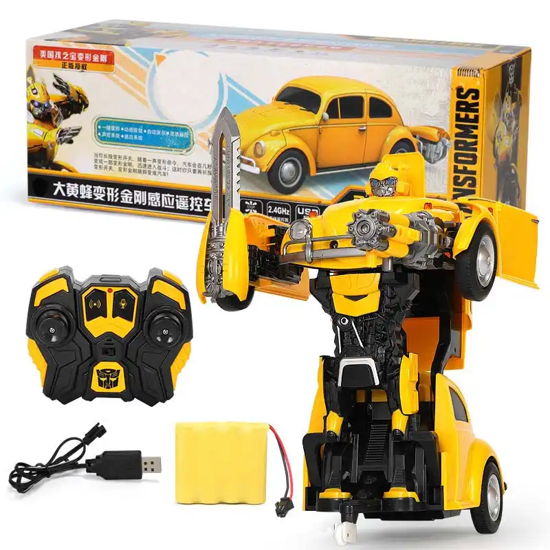 volkswagen remote control car