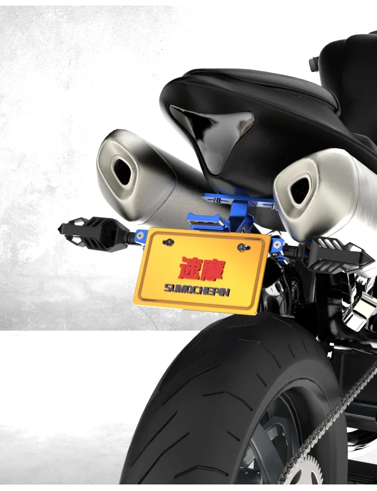 Мотоцикл Регулируемый угол алюминиевый номерной знак держатель кронштейн для Yamaha R1 R6 R3 FZ1 FZ6 MT07 MT09 XJ6 TMAX 500 530