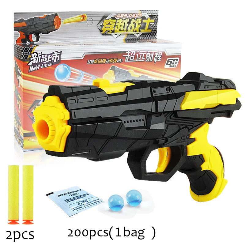Nerf Pistolet Jouet Avec 2 Pcs Doux Nerf Bullet 200 Pcs