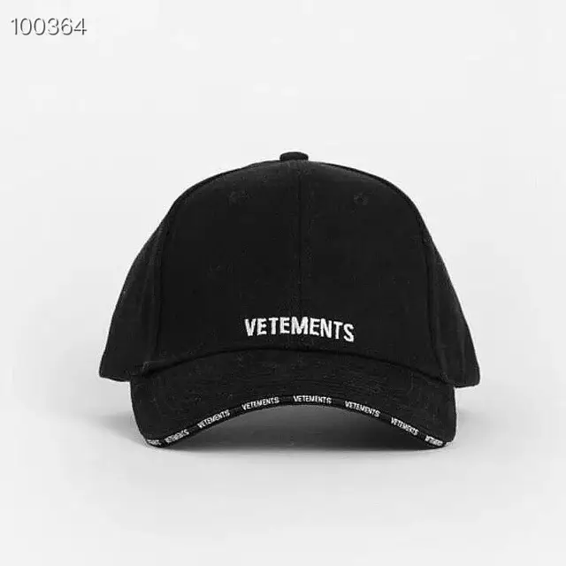 vetements cap hat