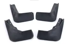 Special for Kia K2 original fender K2 fender fittings refitting