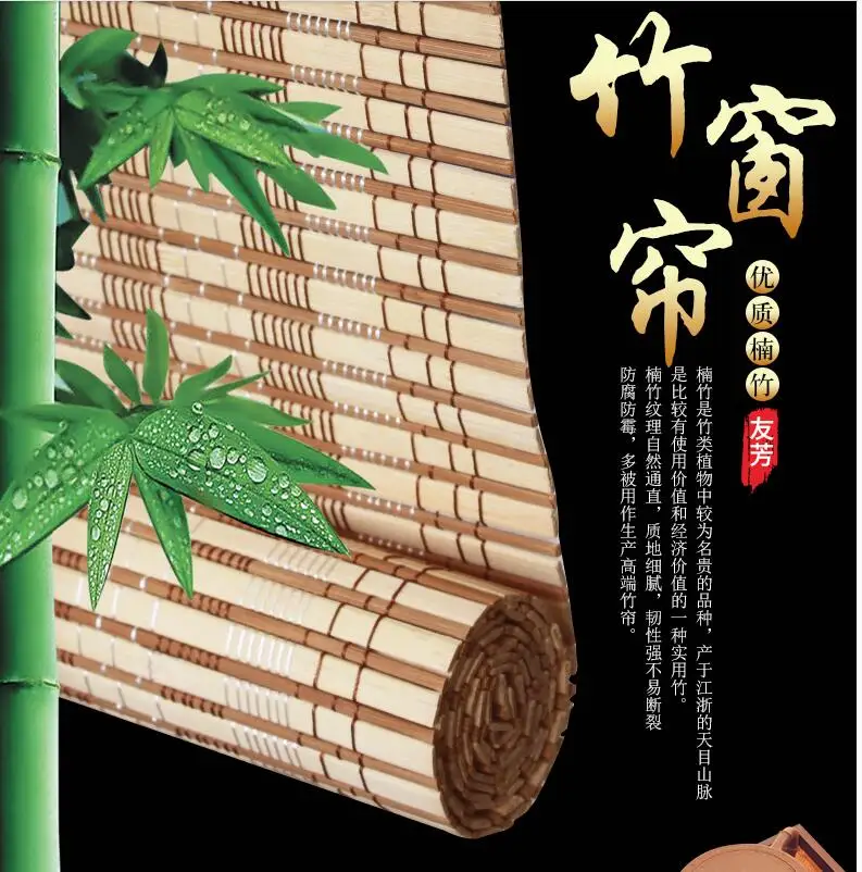 

Balcony living room sweat room dining hall shade shade shade shade rise and fall roll curtain