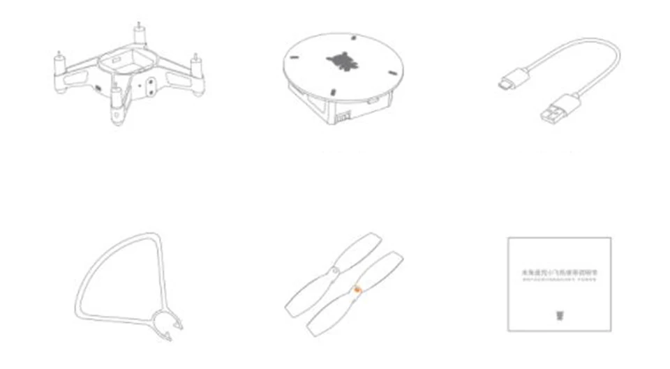 Original Xiaomi Mitu Remote Control Small Plane by PhoneBluetooth Controller Quad Core 1.2G SOC 920mAh Fly 10min Mini Cool Toy (10)