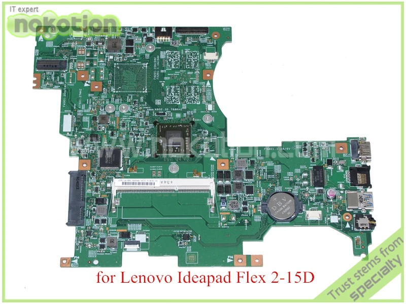 Popular Flex Atx MotherboardBuy Cheap Flex Atx Motherboard lots from