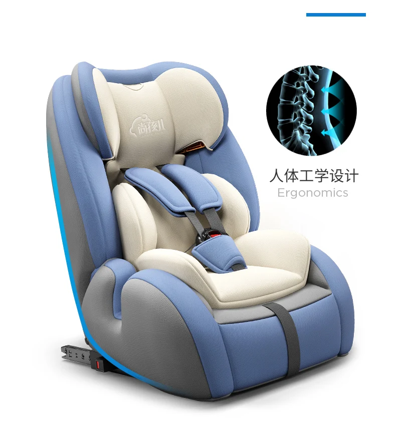 Детское безопасное сиденье для автомобиля с ребенком, простое портативное, для детей 9-12 лет, увеличенная подушка для автомобиля isofix, интерфейс ISOFIX+ защелка, золотой трианг