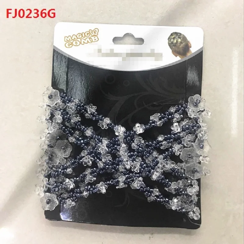 FJ0236G