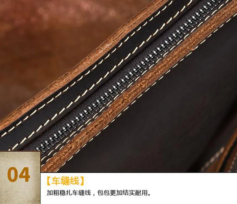 BL879deep Brown00454