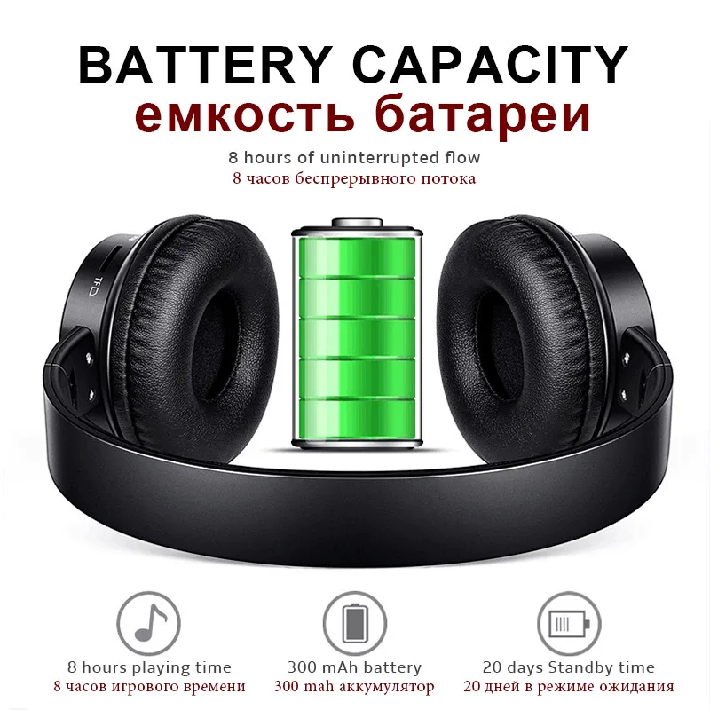 Звуковая модуляция P30 Bluetooth наушники с микрофоном Поддержка TF карты Беспроводной