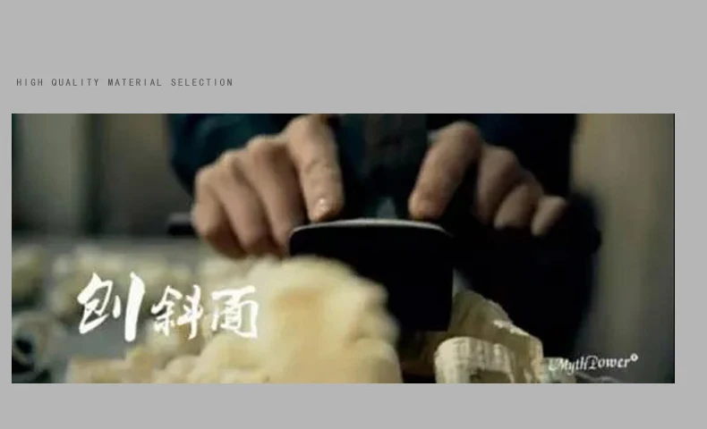 -----8-tmall_06